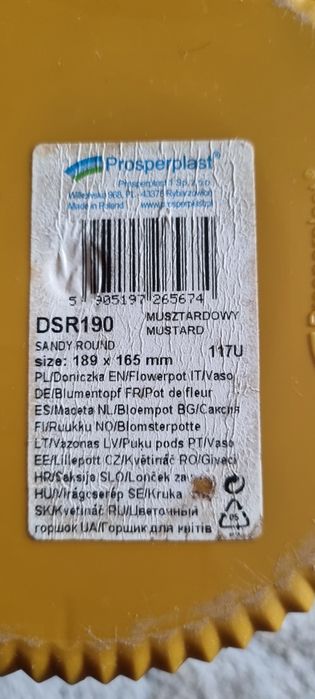 Кашпо для растения