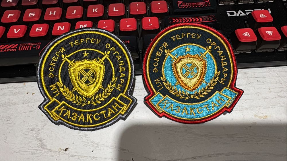 Компьютерная вышивальная машина