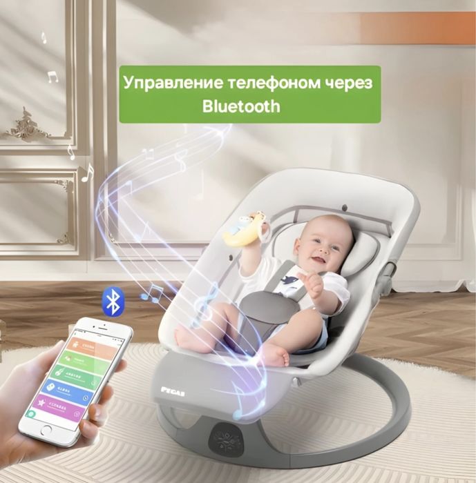 Шезлонг в хорошем состоянии.