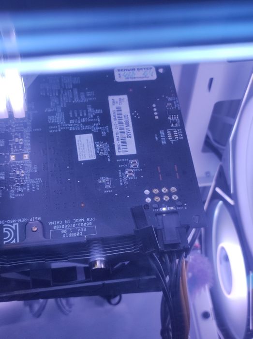 Видеокарта rx 470 asus strix