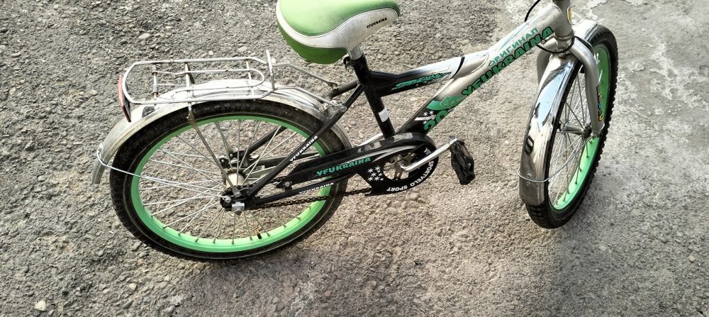 Велик 20 в нормальном состоянии