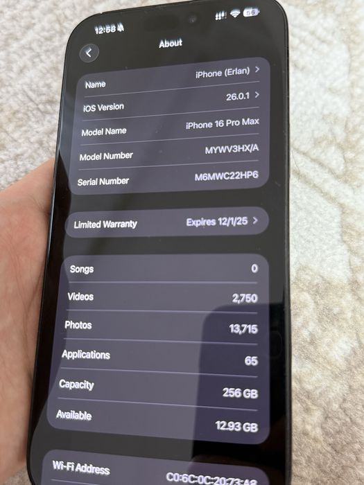 Официальный iPhone 16 Pro Max (KZ)
