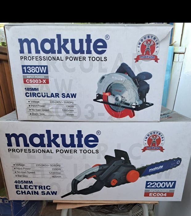 Продам электроинструмент