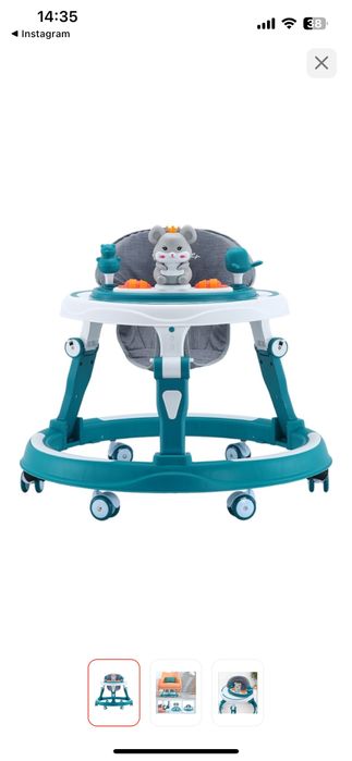 Ходунок детскийй