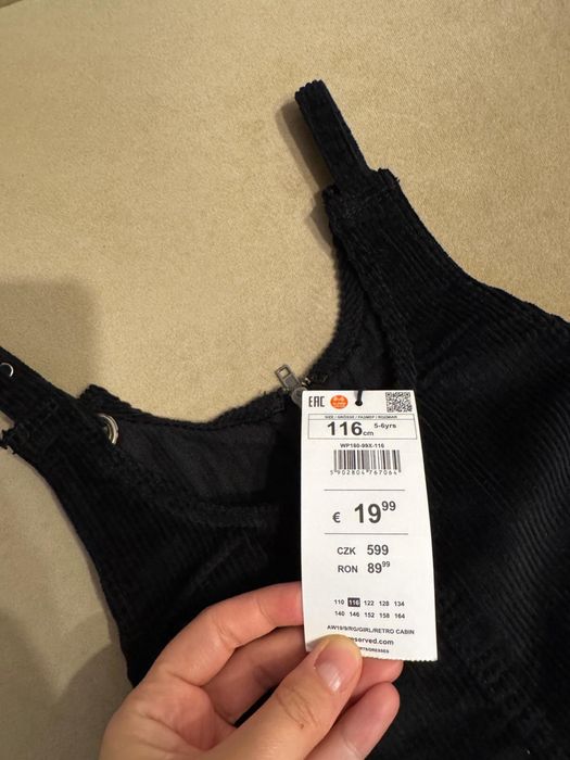 Sarafan Reserved mar116, Nou