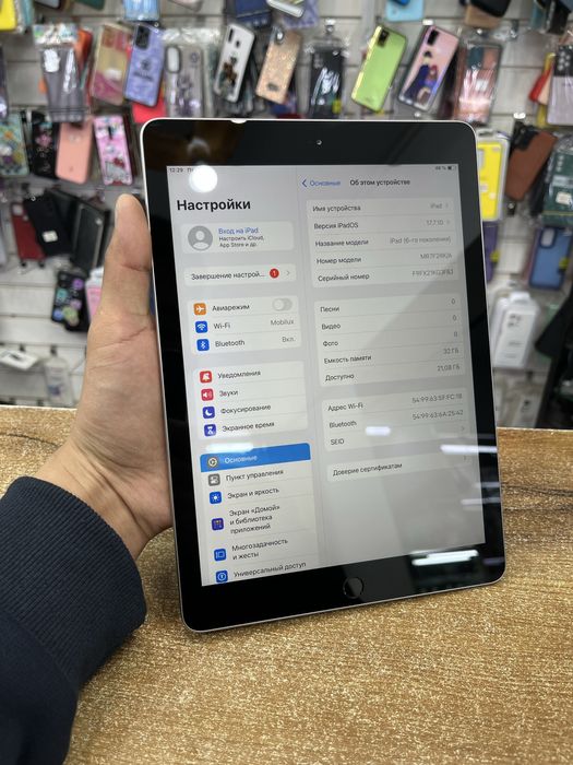 Планшет iPad 6 поколения