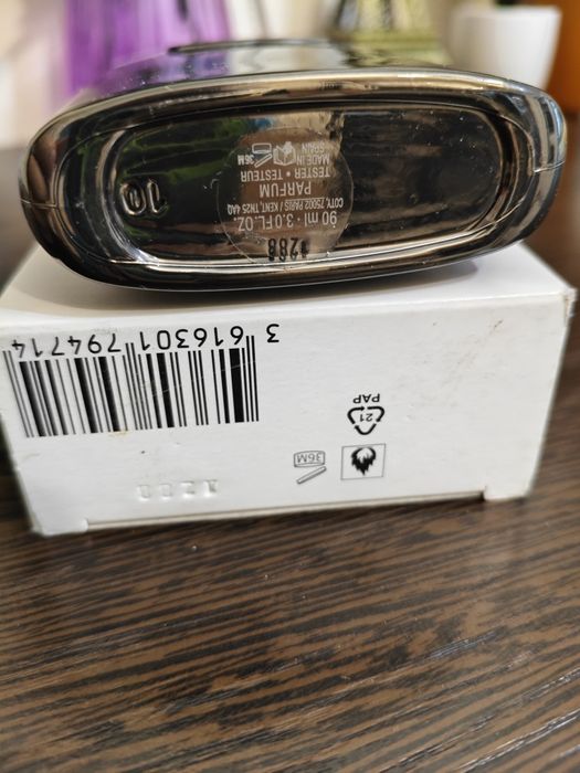 Мужской парфюм Guilty parfum