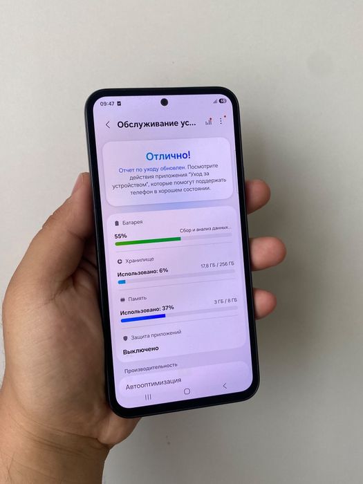 Samsung Galaxy A54 5G 8/256гб
