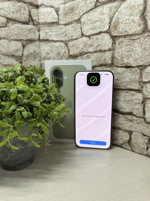 Iphone 17 Айфон 17