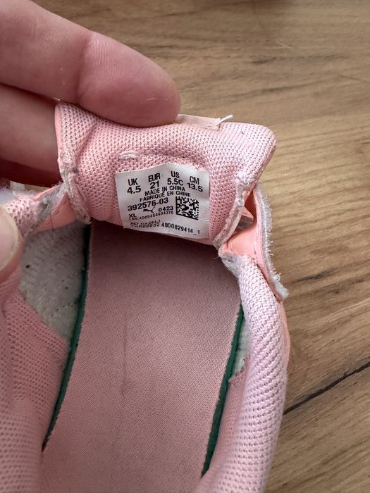 Детски маратонки Puma 21