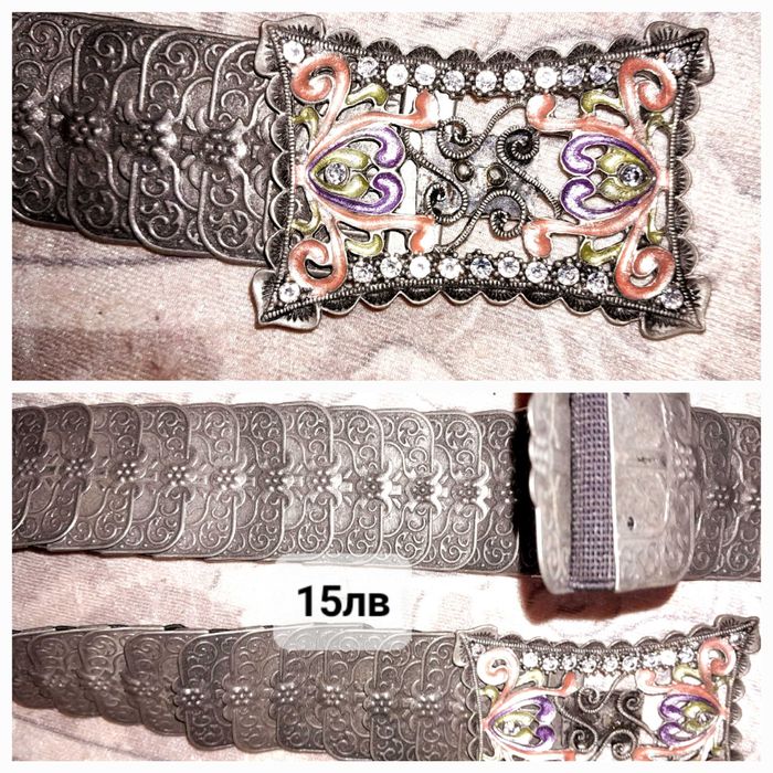 Оригинални кожени колани