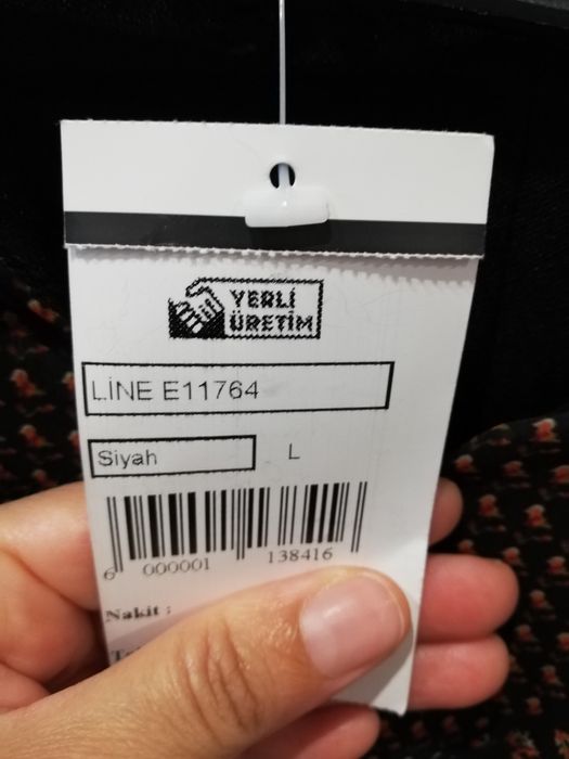 Дамска рокля L размер