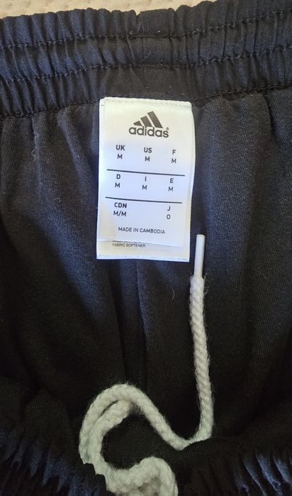 Мъжки анцунг Adidas
