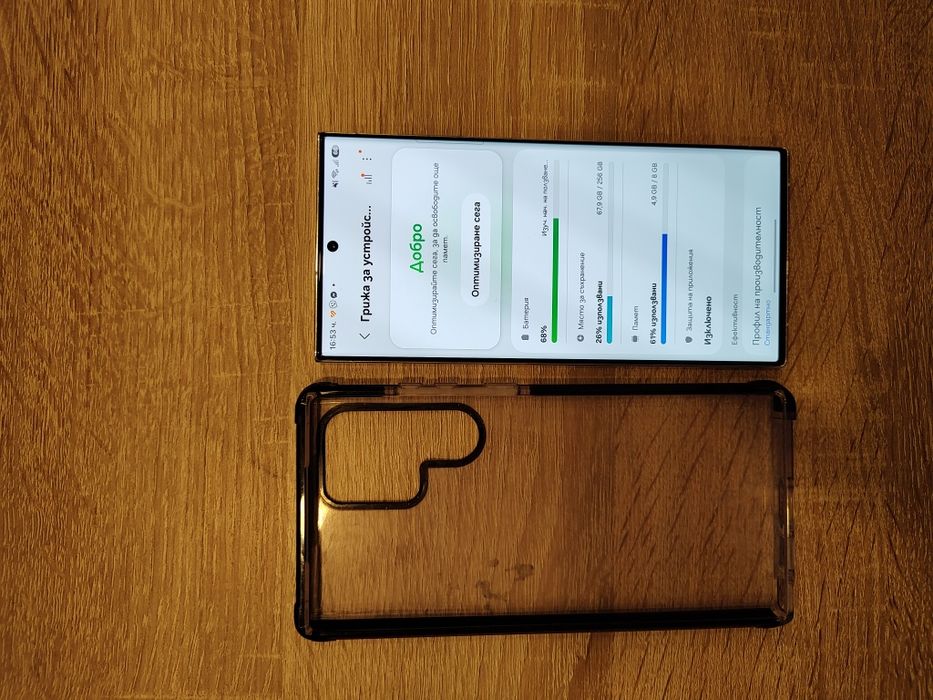 Samsung s23 ultra 8/256 перфектен (БАРТЕР)
