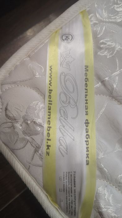 Продам матрац ZARA