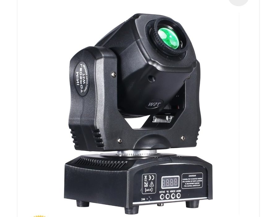 Mini moving head light 75w