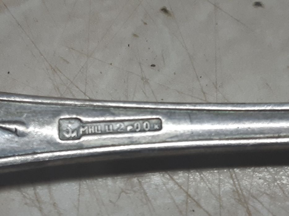 Мельхиоровые столовые приборы