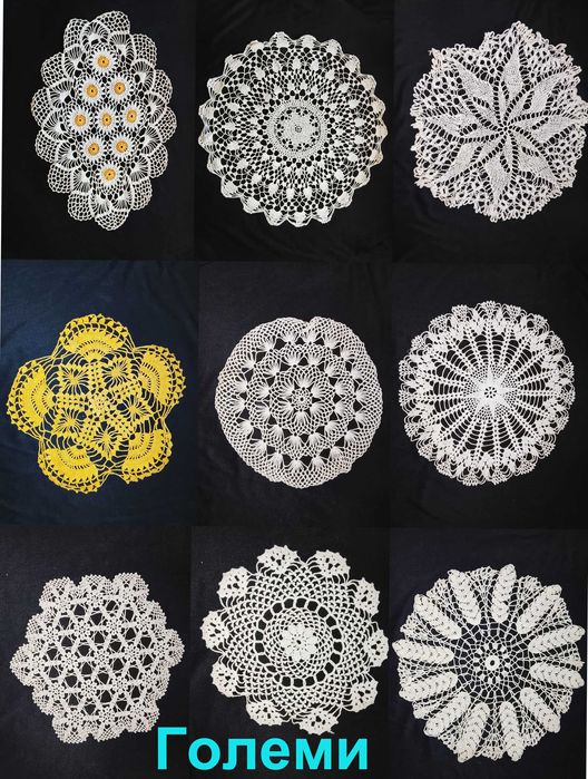 Покривки и подложки, плетени на една кука.