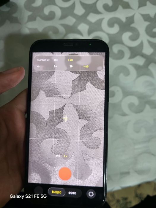 Apple IPhone 12pro