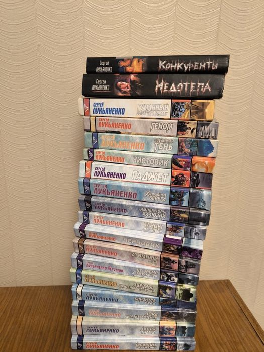 Интересные книги, фантастика