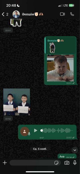 Фикс тсунами снм 100