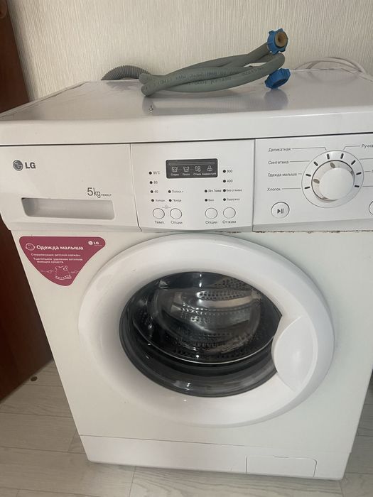 Стиральная машина