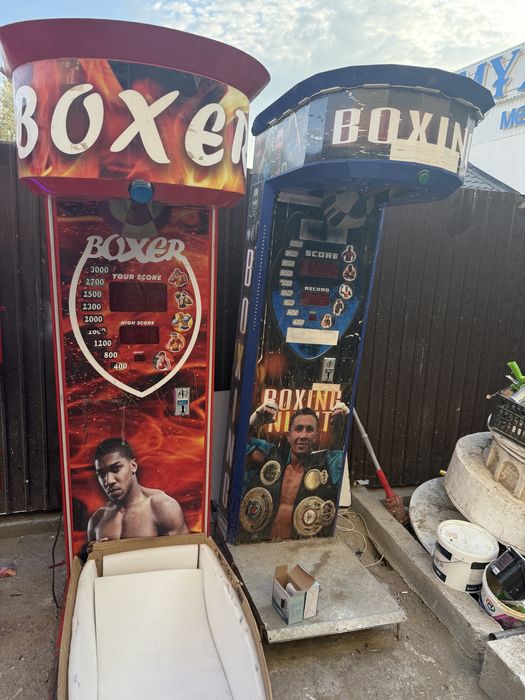 Готовый Бизнес 3 ударник