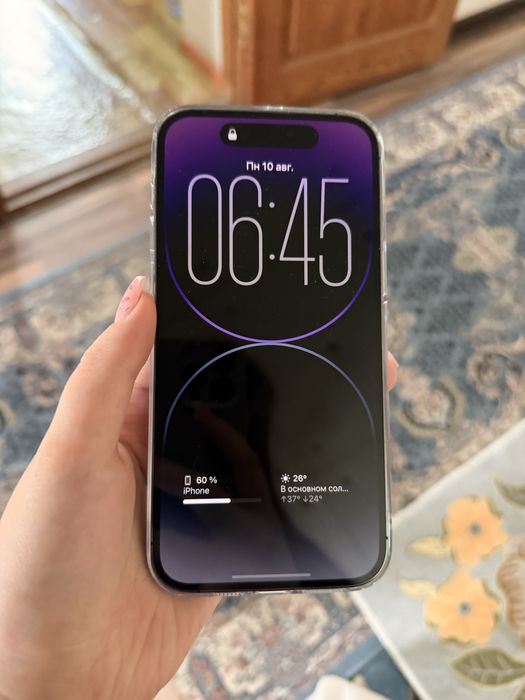 Iphone 14 pro max