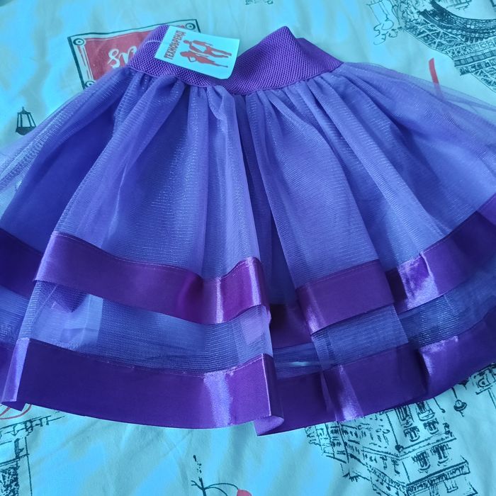 Продам детскую юбку