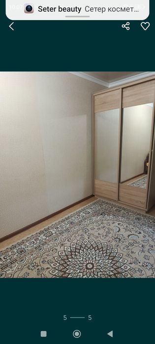 2 ком квартира тәулікке жалданады