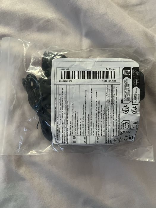 Prelungitor auto 12v