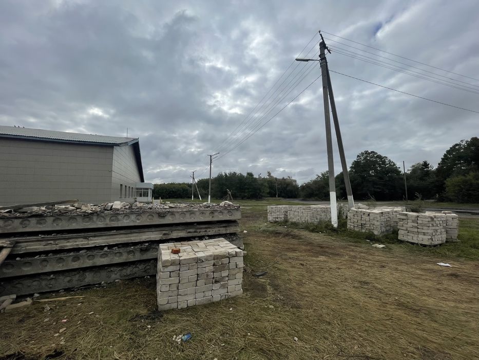 Строй материалы.