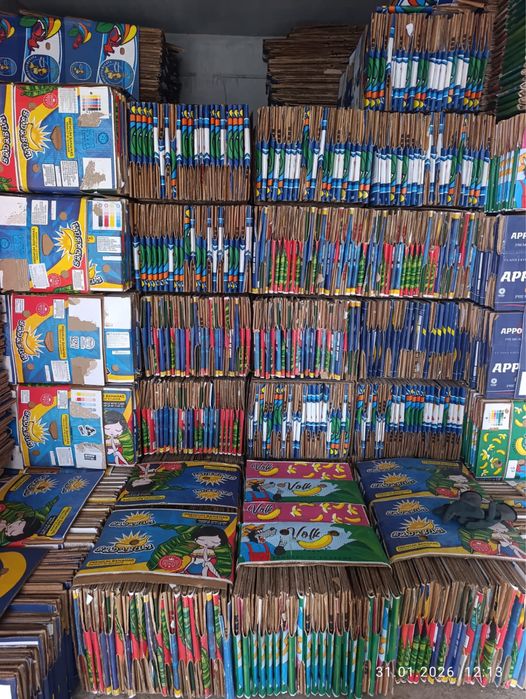 Пустой банан каропка