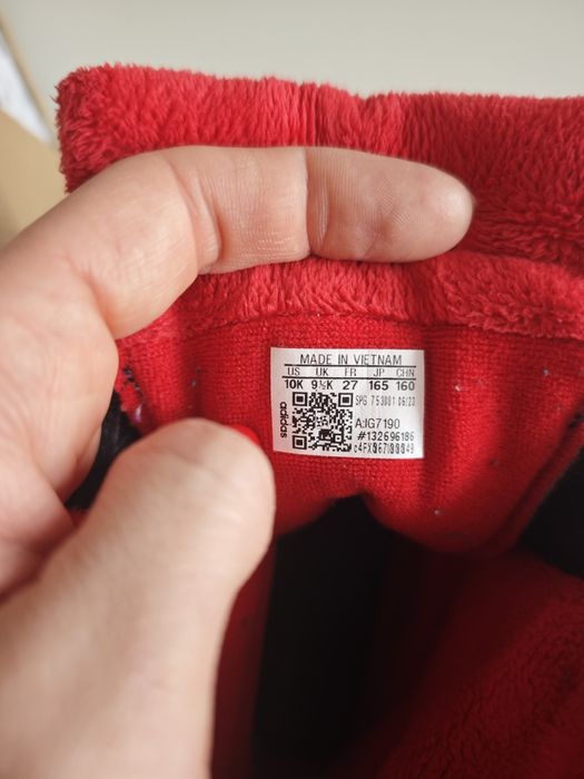 Детски ботушки Adidas