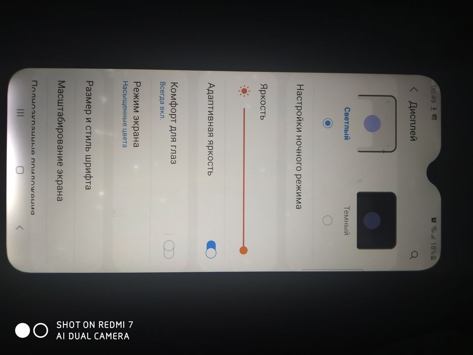 Продам Samsung A50