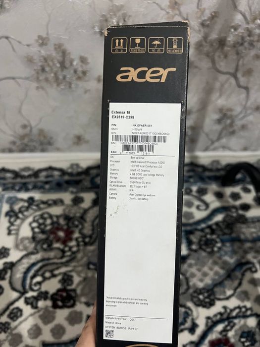 ноутбук acer extensa 2519