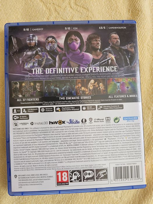 Mortal Kombat 11 Ultimate для PS5