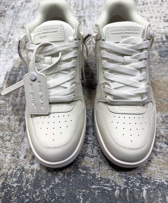 Off-White out of office