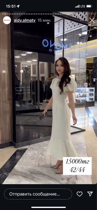 Платье на новый год / праздничное