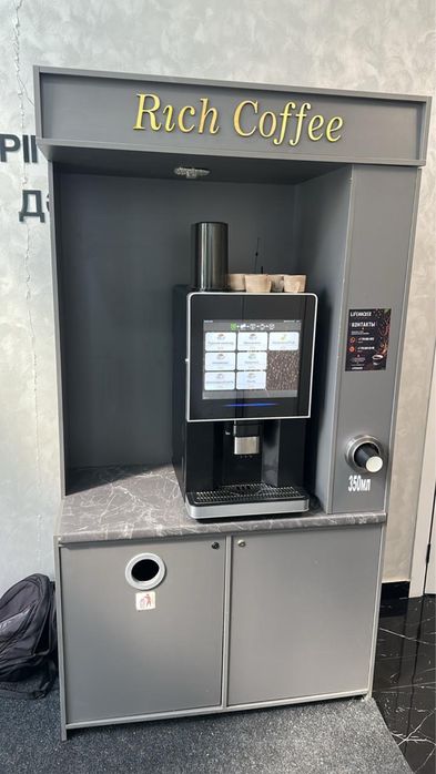 Продам кофеаппарат в клинике