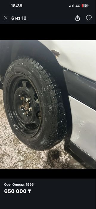 Продам машину опель омега