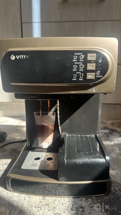 Кофемашинка Кофеварка Vitek