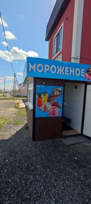 Продам киоск под мороженое