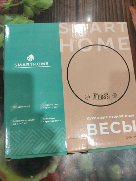 Продам кухонные весы!