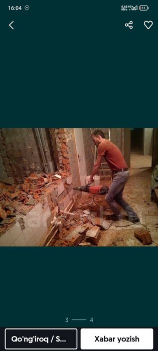 Perfarator xizmati tiranshey