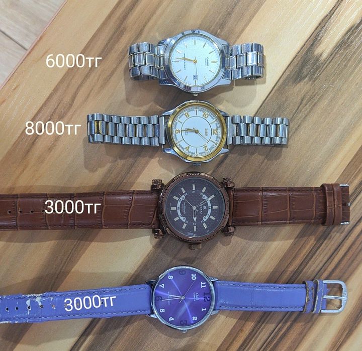 Часы Заря механические