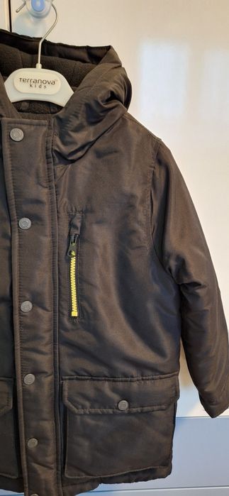 Детска яке за момче