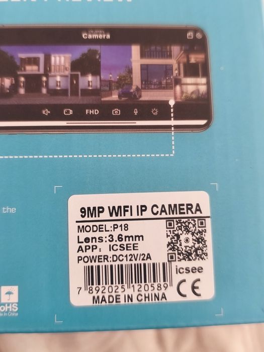 Продам новый PTZ ip камеру