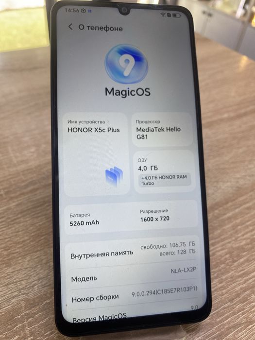 HONOR X5c Plus 4/128gb (A4)
