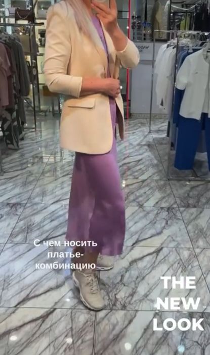 Продам платье срочно